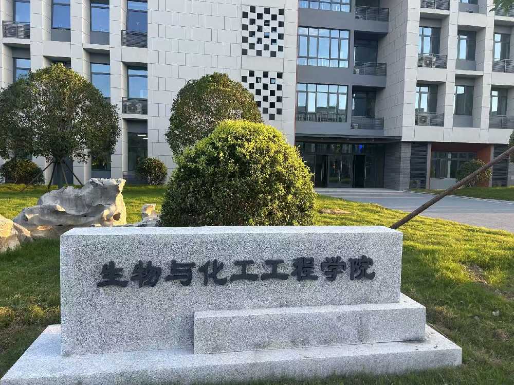 麒麟区扬州职业大学体育场高杆灯项目