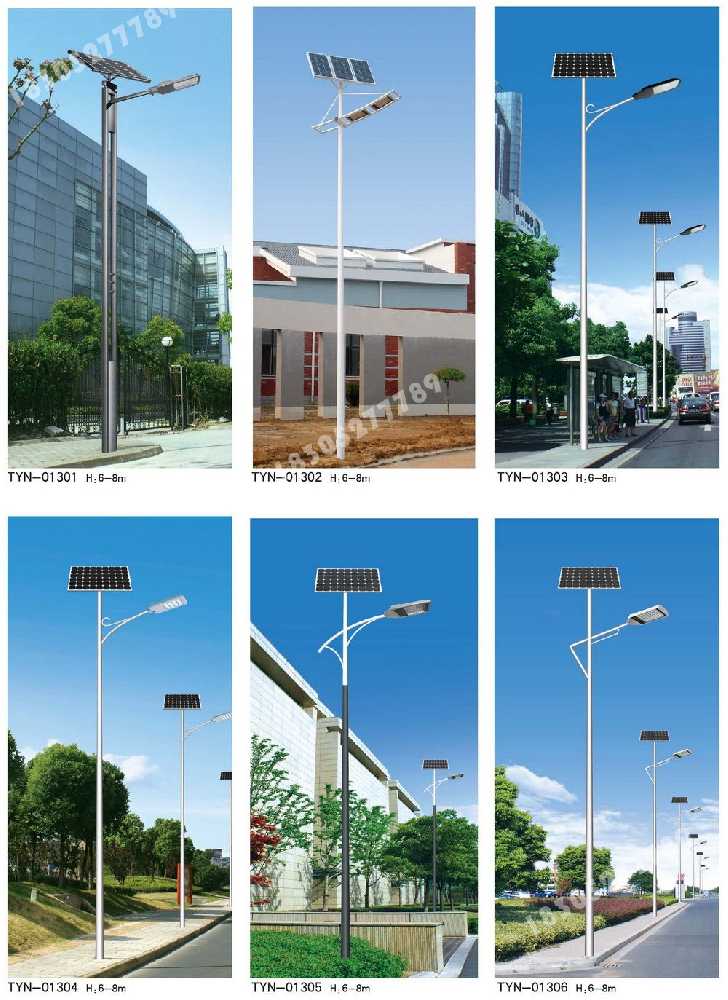 麒麟区市政道路太阳能路灯